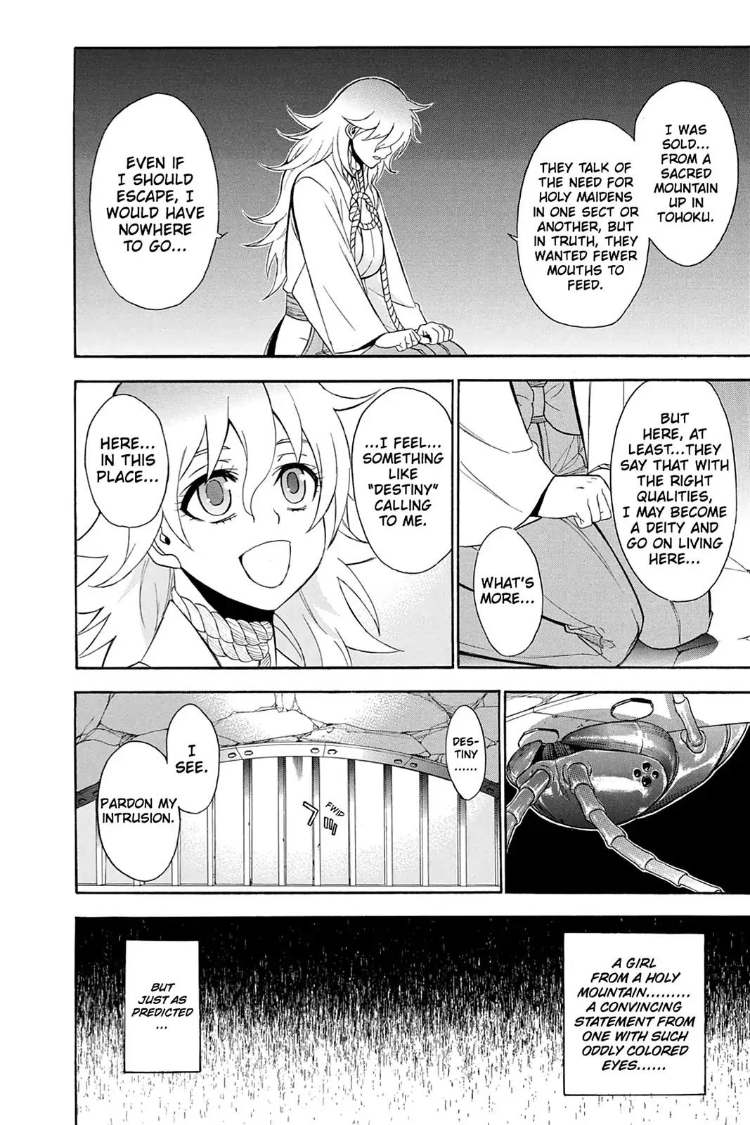 Shikabane Hime Chapter 94 page 20 - Chapter 94: Vol.20 Death 94: Seven Stars (Part 1)