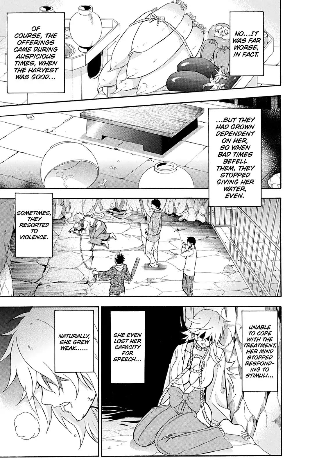 Shikabane Hime Chapter 94 page 21 - Chapter 94: Vol.20 Death 94: Seven Stars (Part 1)