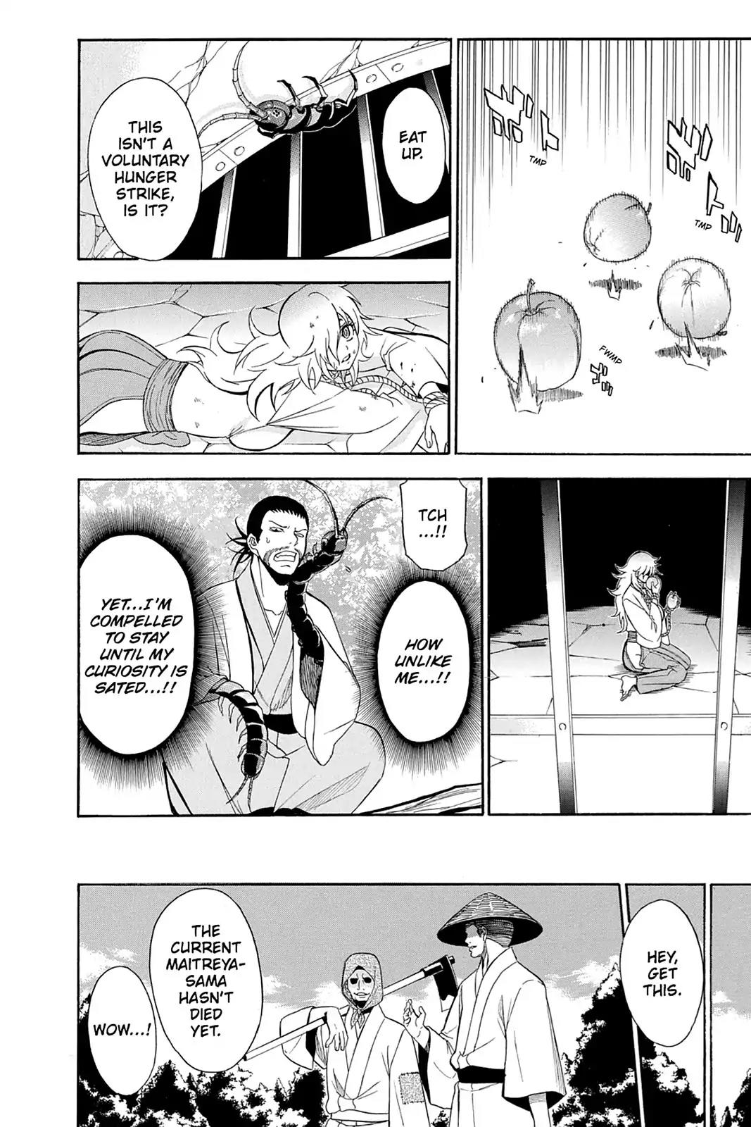Shikabane Hime Chapter 94 page 22 - Chapter 94: Vol.20 Death 94: Seven Stars (Part 1)
