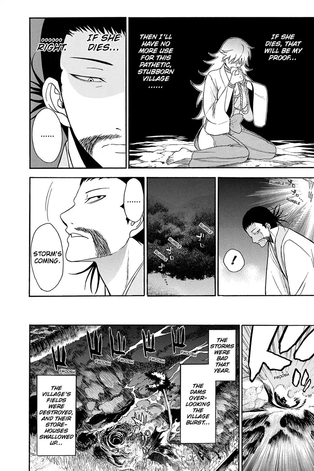 Shikabane Hime Chapter 94 page 24 - Chapter 94: Vol.20 Death 94: Seven Stars (Part 1)