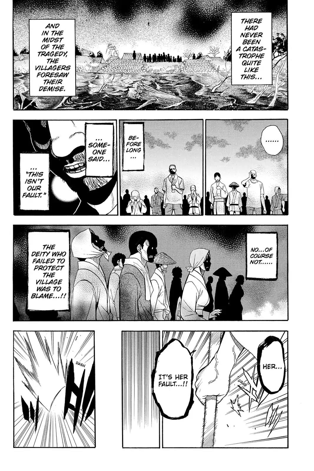Shikabane Hime Chapter 94 page 25 - Chapter 94: Vol.20 Death 94: Seven Stars (Part 1)