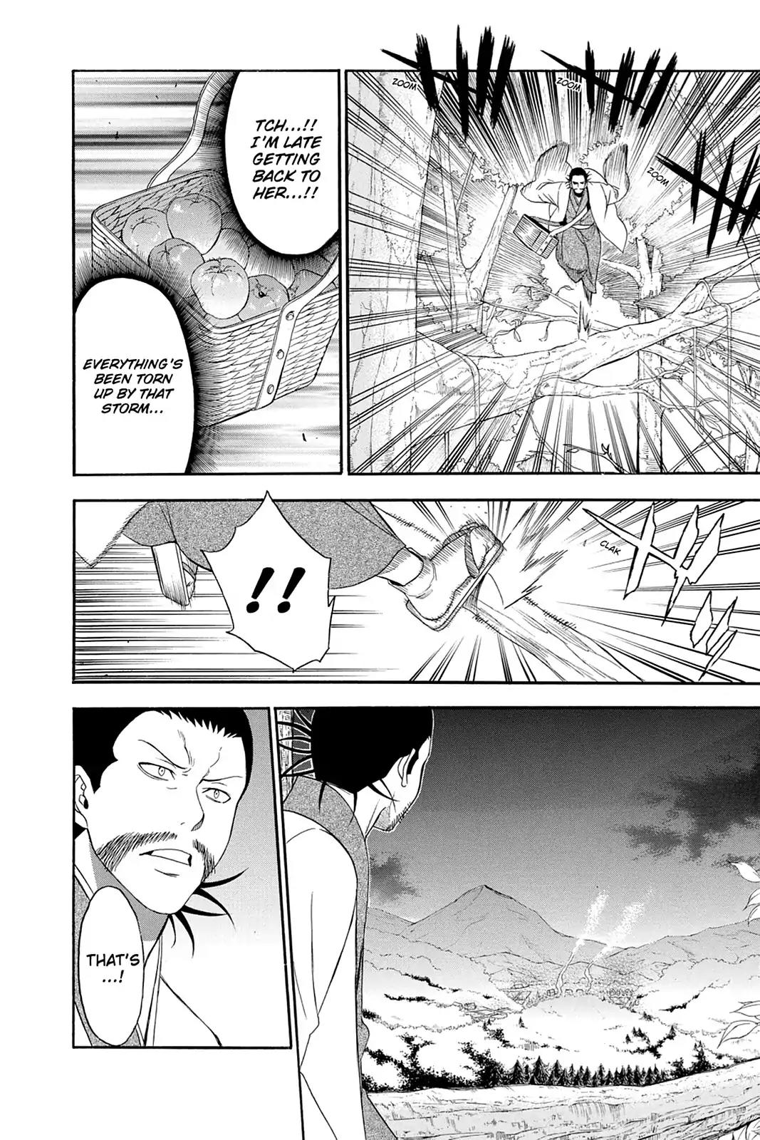 Shikabane Hime Chapter 94 page 26 - Chapter 94: Vol.20 Death 94: Seven Stars (Part 1)