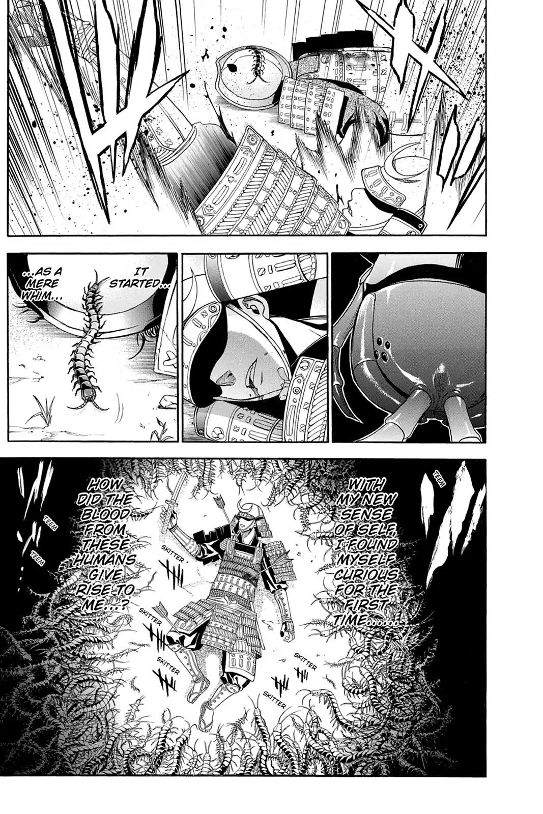Shikabane Hime Chapter 94 page 3 - Chapter 94: Vol.20 Death 94: Seven Stars (Part 1)