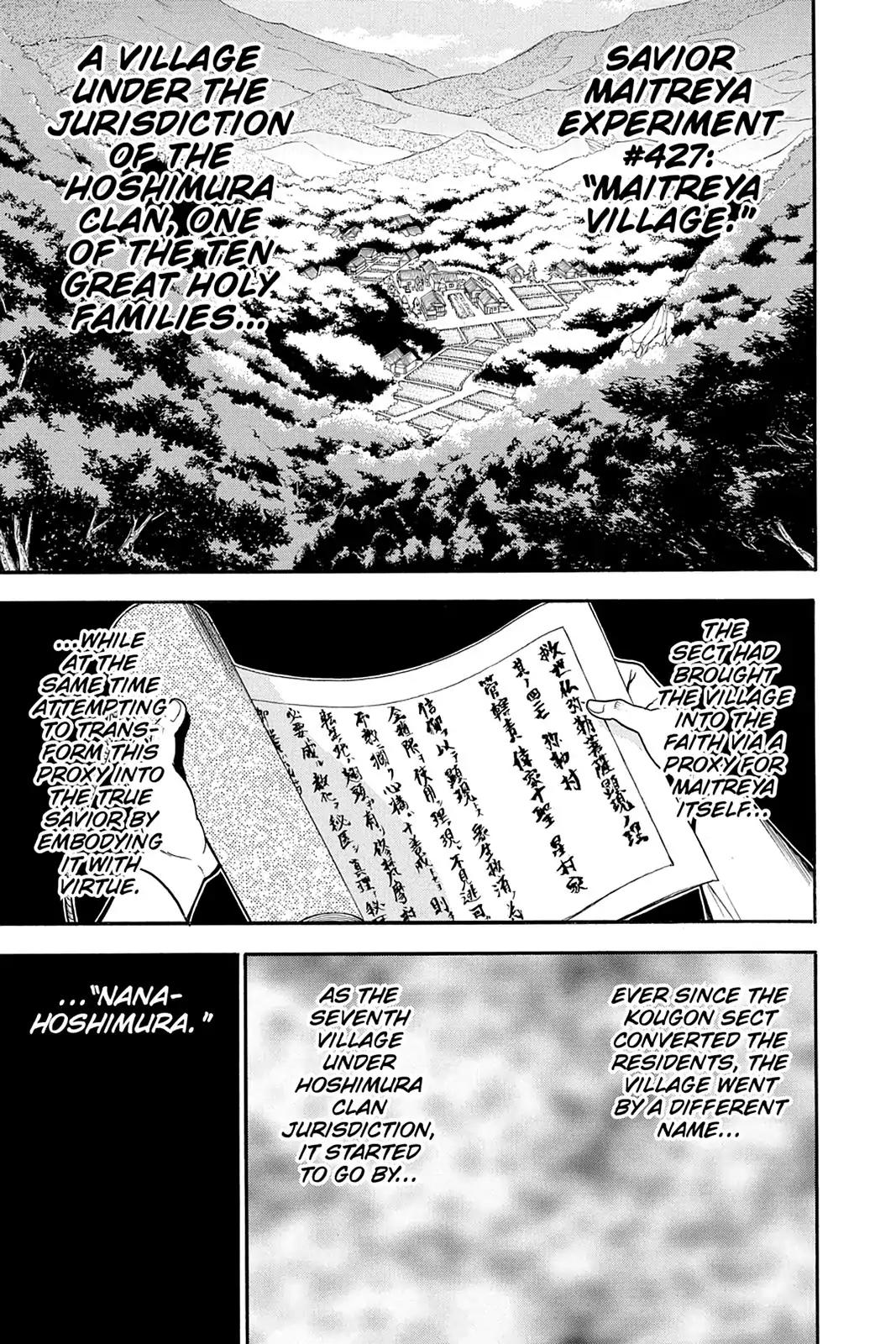 Shikabane Hime Chapter 94 page 9 - Chapter 94: Vol.20 Death 94: Seven Stars (Part 1)
