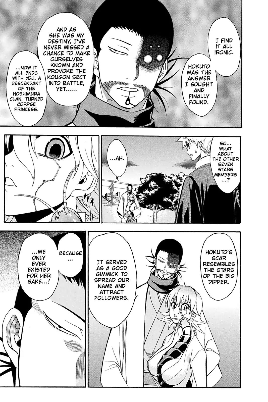 Shikabane Hime Chapter 95 page 15 - Chapter 95: Vol.20 Death 95: Seven Stars (Part 2)