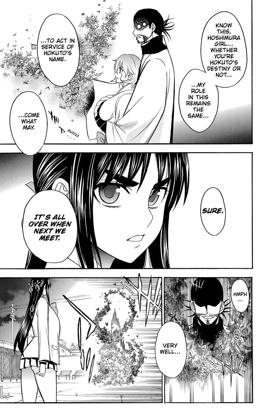 Shikabane Hime Chapter 95 page 19 - Chapter 95: Vol.20 Death 95: Seven Stars (Part 2)