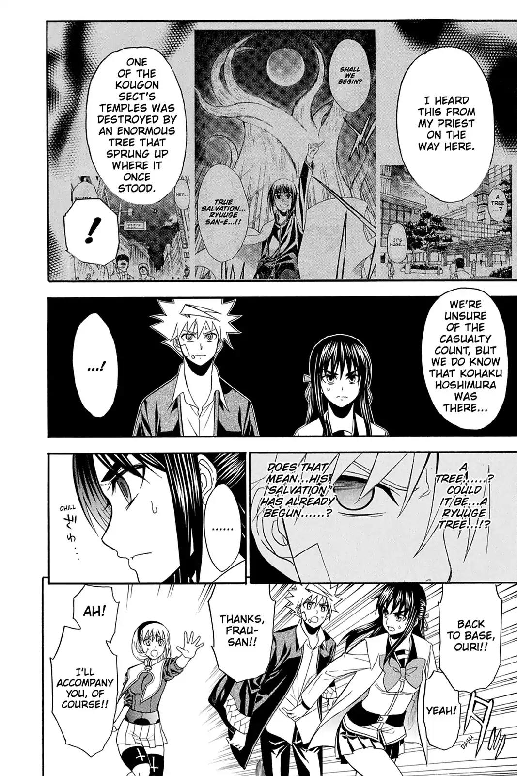 Shikabane Hime Chapter 95 page 22 - Chapter 95: Vol.20 Death 95: Seven Stars (Part 2)