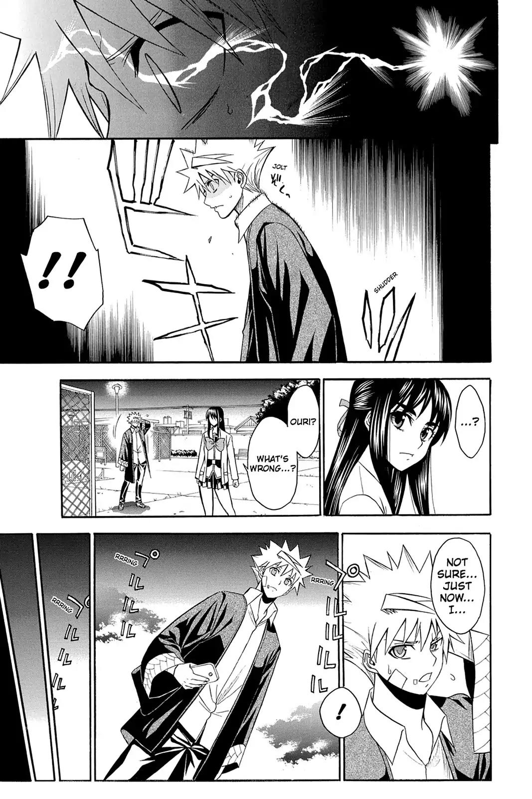 Shikabane Hime Chapter 95 page 23 - Chapter 95: Vol.20 Death 95: Seven Stars (Part 2)