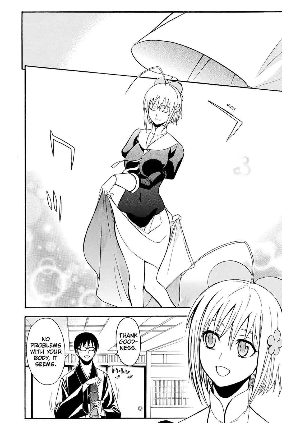 Shikabane Hime Chapter 95 page 24 - Chapter 95: Vol.20 Death 95: Seven Stars (Part 2)