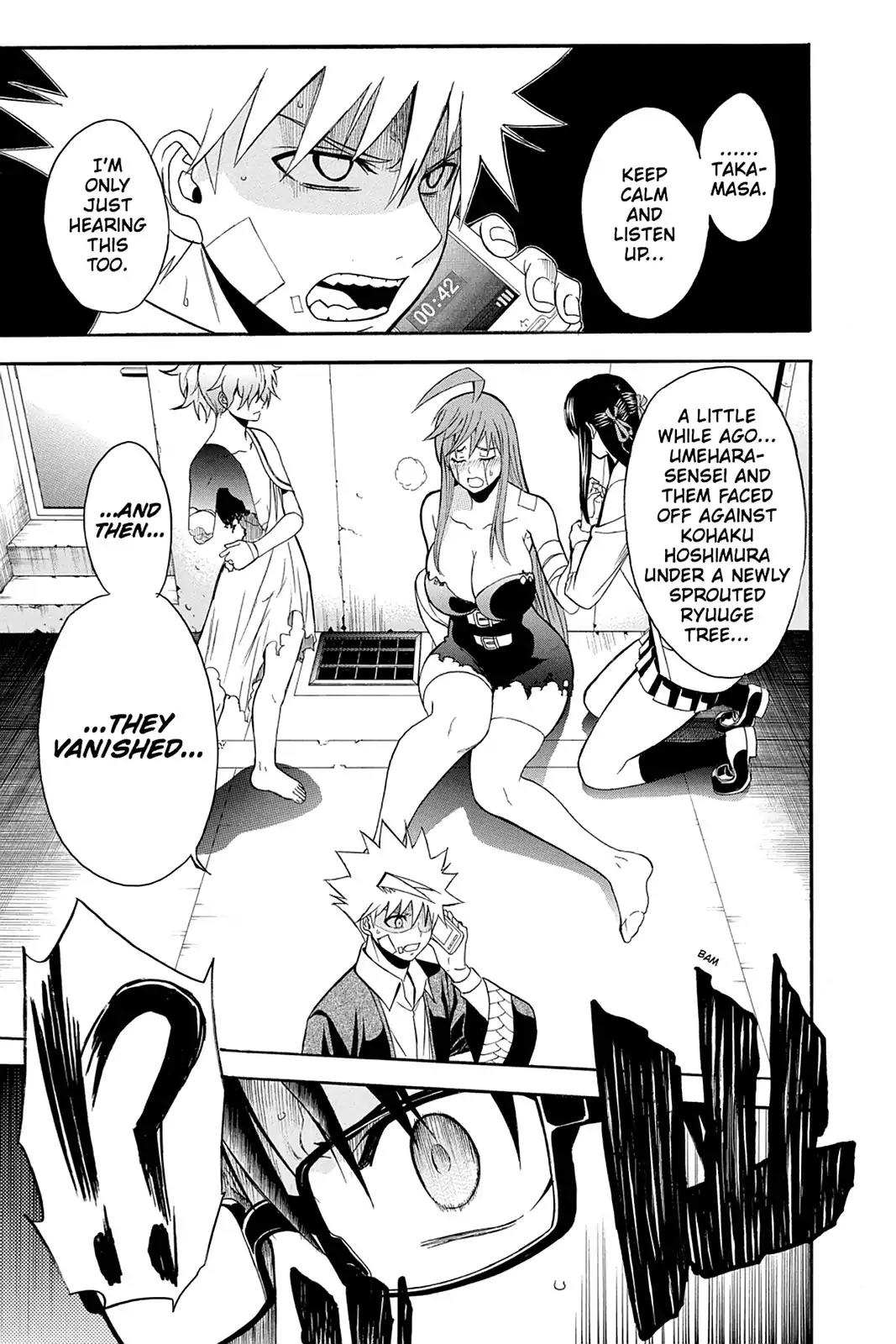 Shikabane Hime Chapter 95 page 27 - Chapter 95: Vol.20 Death 95: Seven Stars (Part 2)