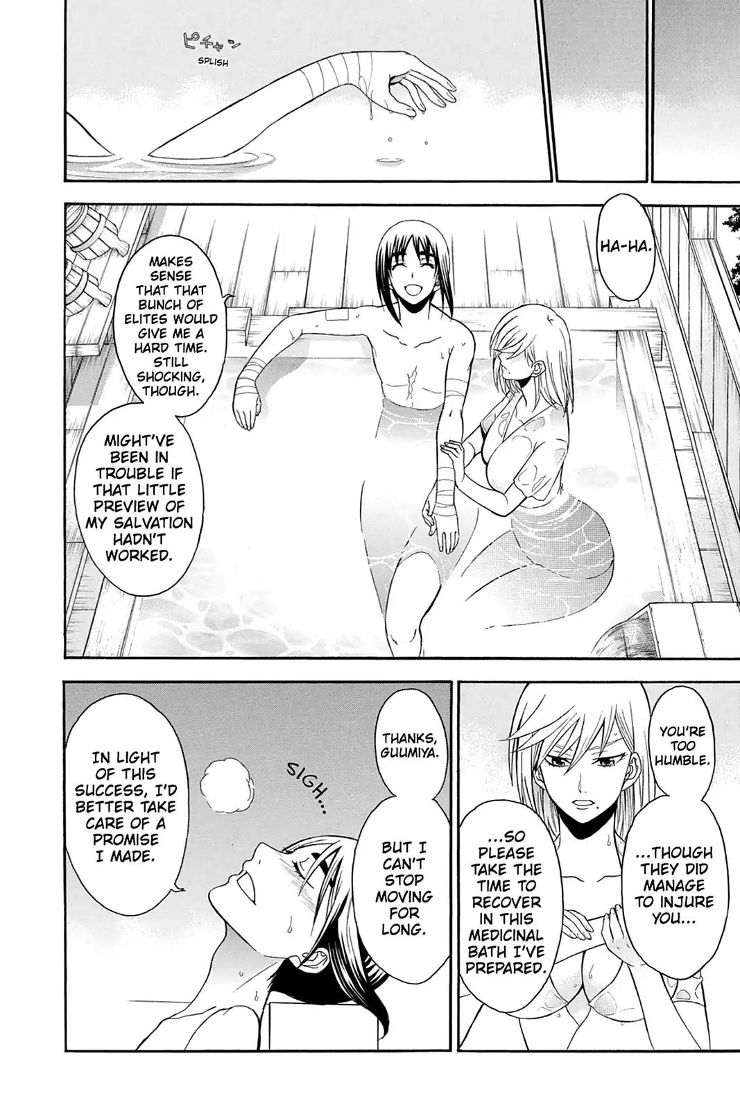 Shikabane Hime Chapter 95 page 28 - Chapter 95: Vol.20 Death 95: Seven Stars (Part 2)
