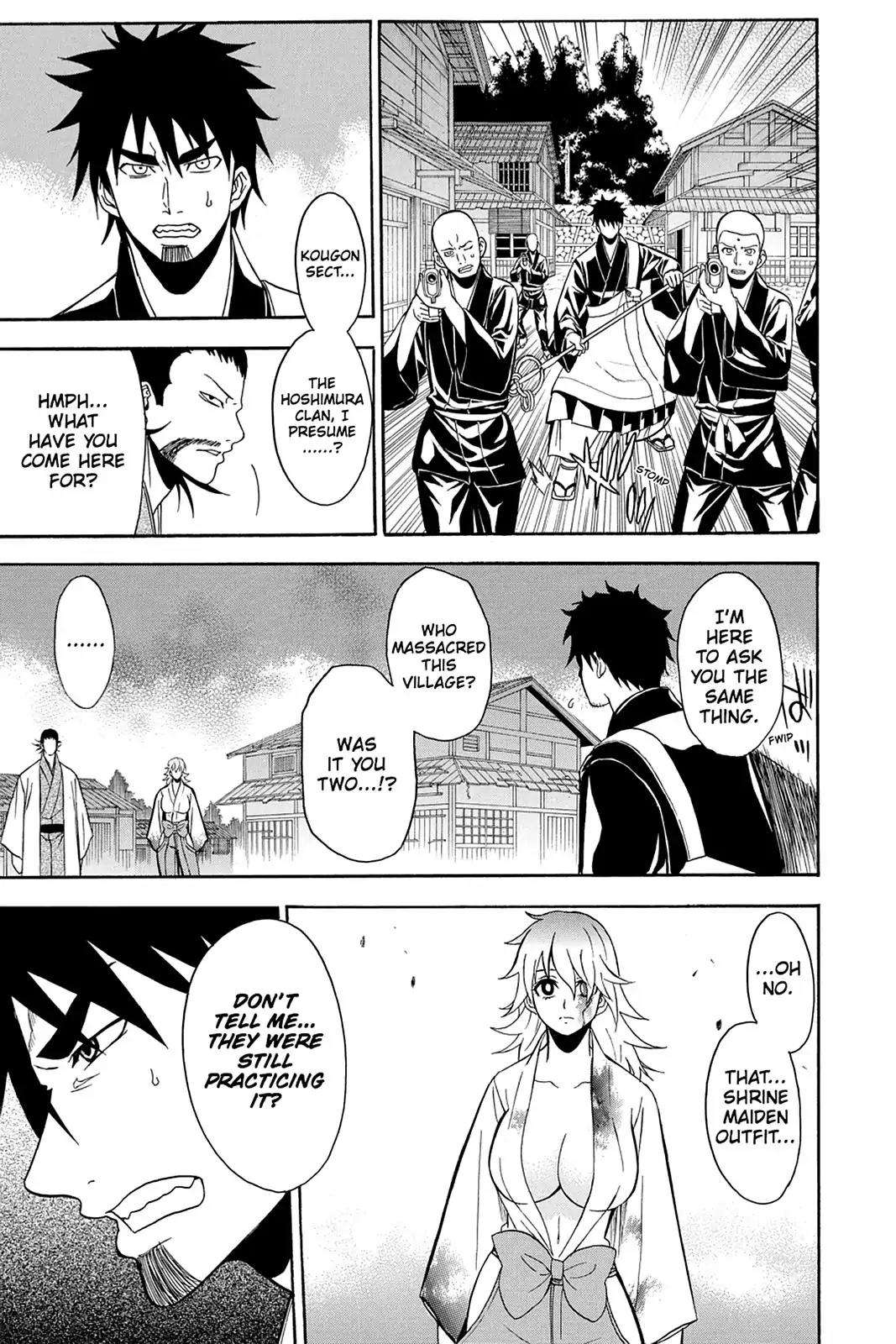 Shikabane Hime Chapter 95 page 3 - Chapter 95: Vol.20 Death 95: Seven Stars (Part 2)
