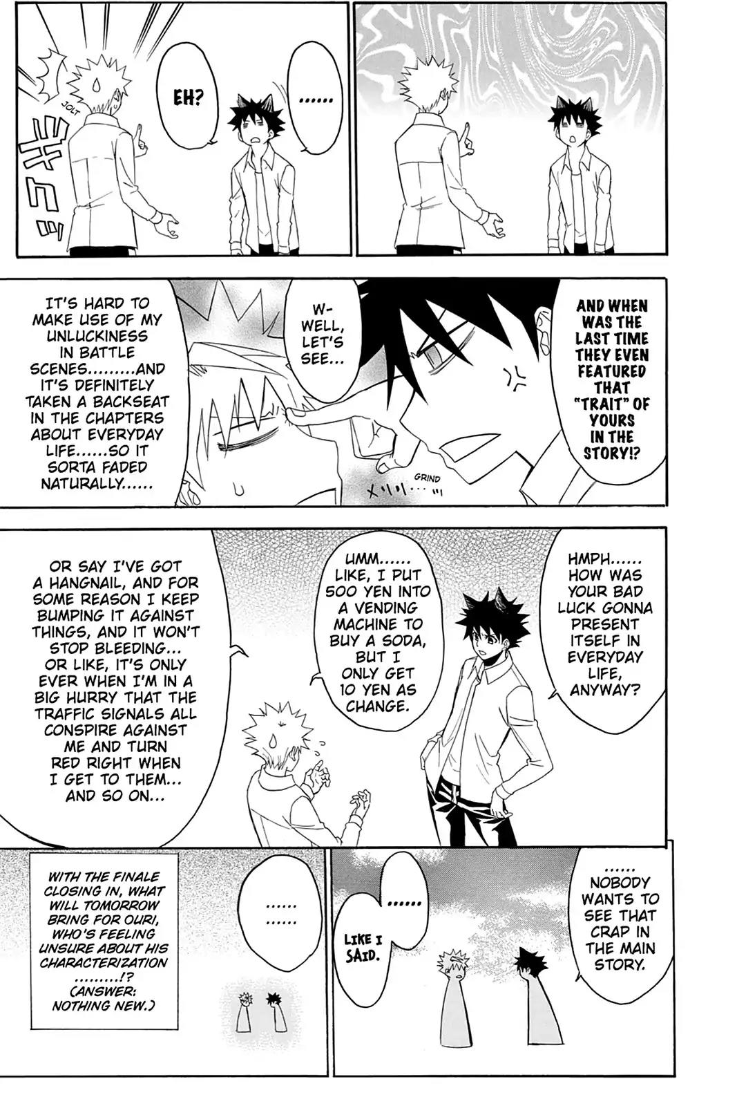 Shikabane Hime Chapter 95 page 33 - Chapter 95: Vol.20 Death 95: Seven Stars (Part 2)