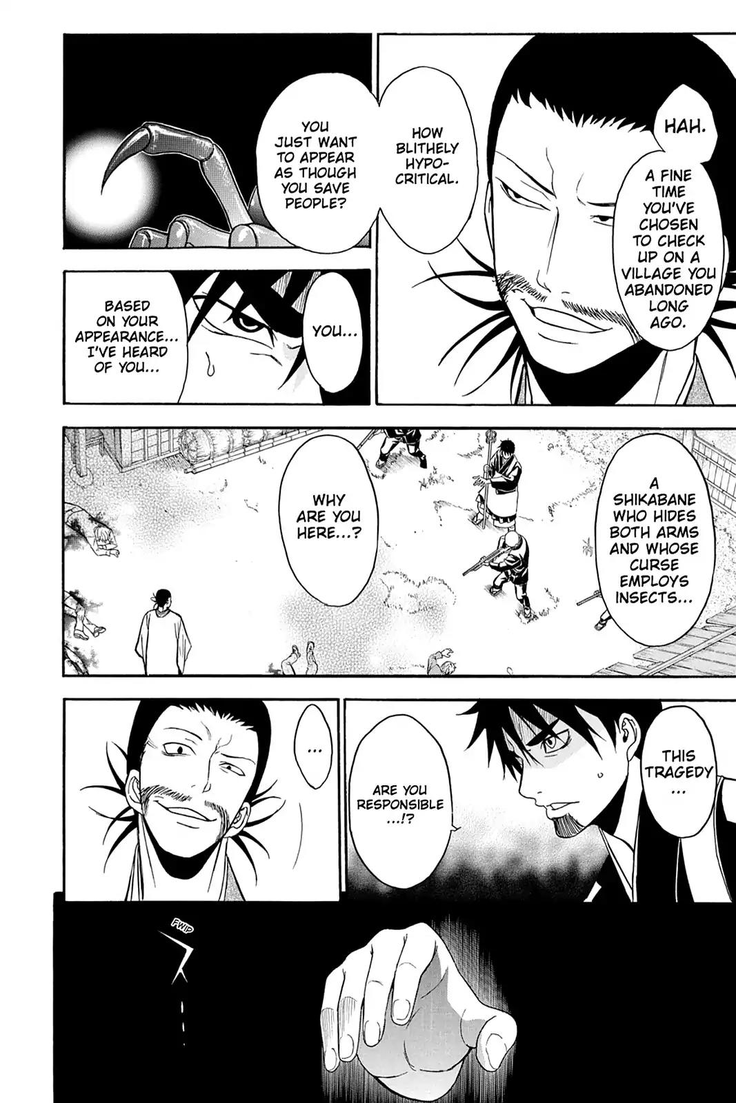 Shikabane Hime Chapter 95 page 4 - Chapter 95: Vol.20 Death 95: Seven Stars (Part 2)