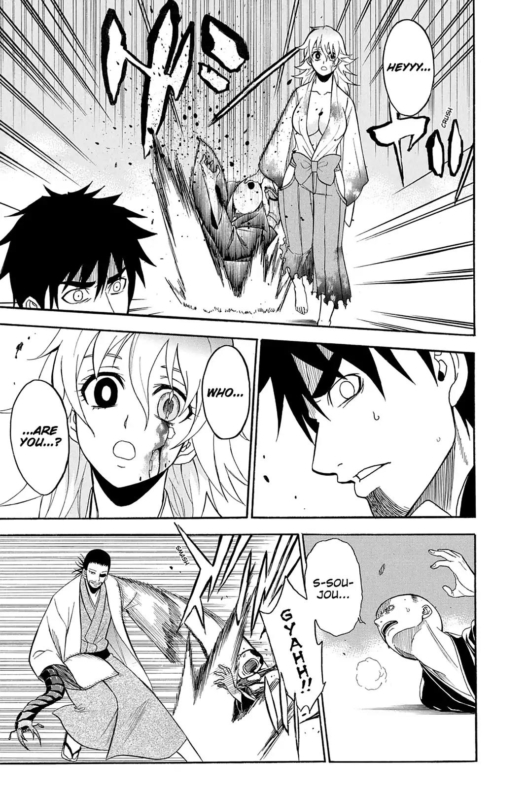 Shikabane Hime Chapter 95 page 5 - Chapter 95: Vol.20 Death 95: Seven Stars (Part 2)