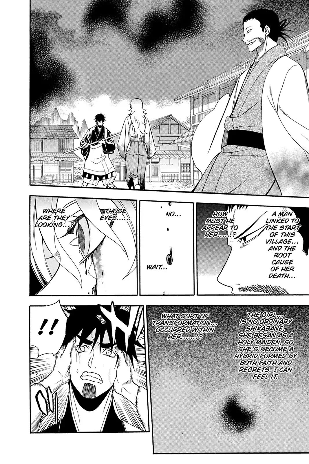 Shikabane Hime Chapter 95 page 6 - Chapter 95: Vol.20 Death 95: Seven Stars (Part 2)