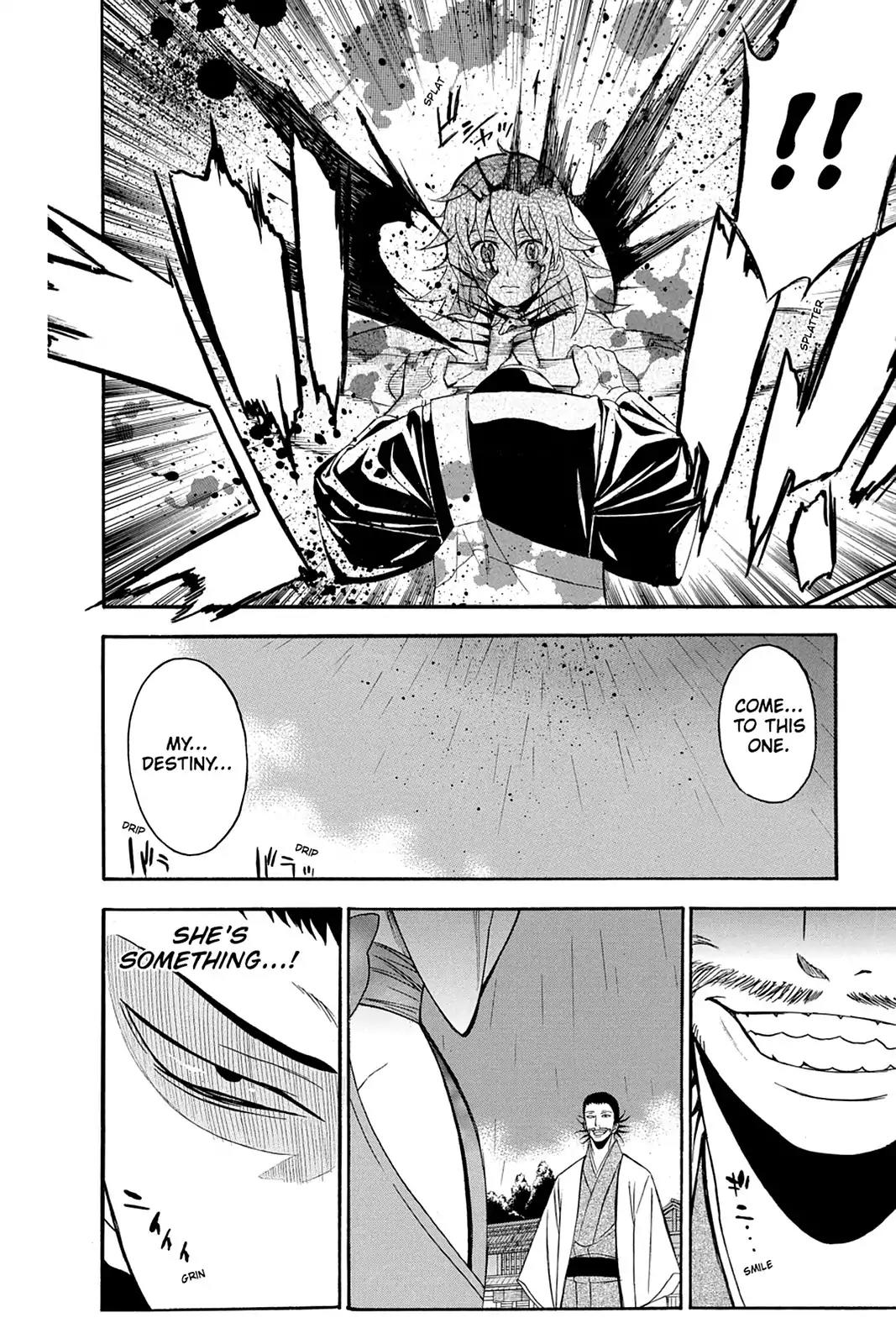 Shikabane Hime Chapter 95 page 8 - Chapter 95: Vol.20 Death 95: Seven Stars (Part 2)