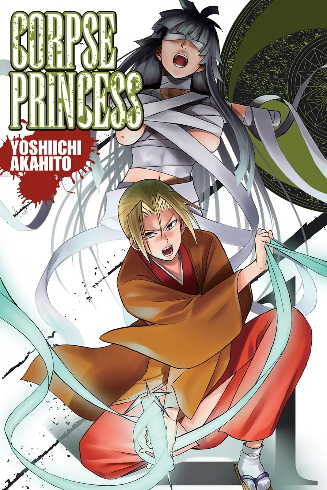 Shikabane Hime Chapter 96 page 1 - Chapter 96: Vol.21 Death 96: Ego