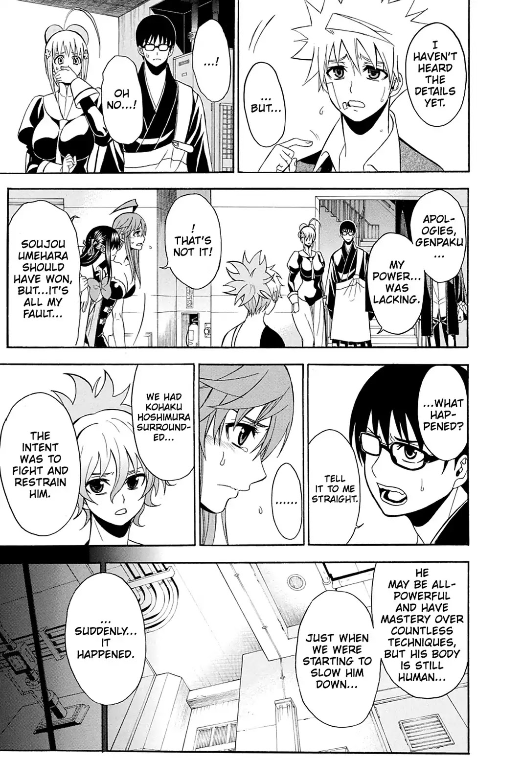Shikabane Hime Chapter 96 page 11 - Chapter 96: Vol.21 Death 96: Ego