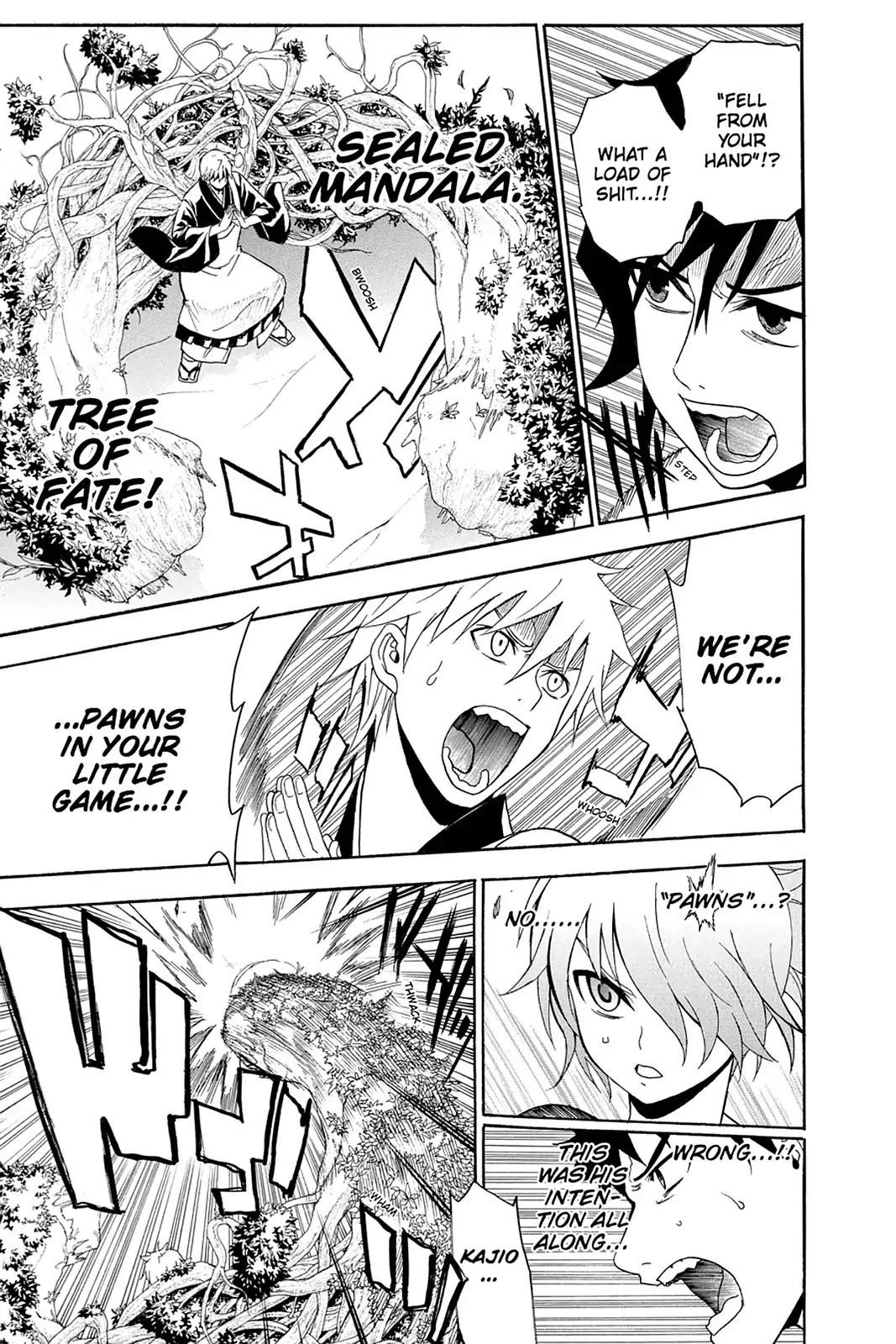 Shikabane Hime Chapter 96 page 15 - Chapter 96: Vol.21 Death 96: Ego