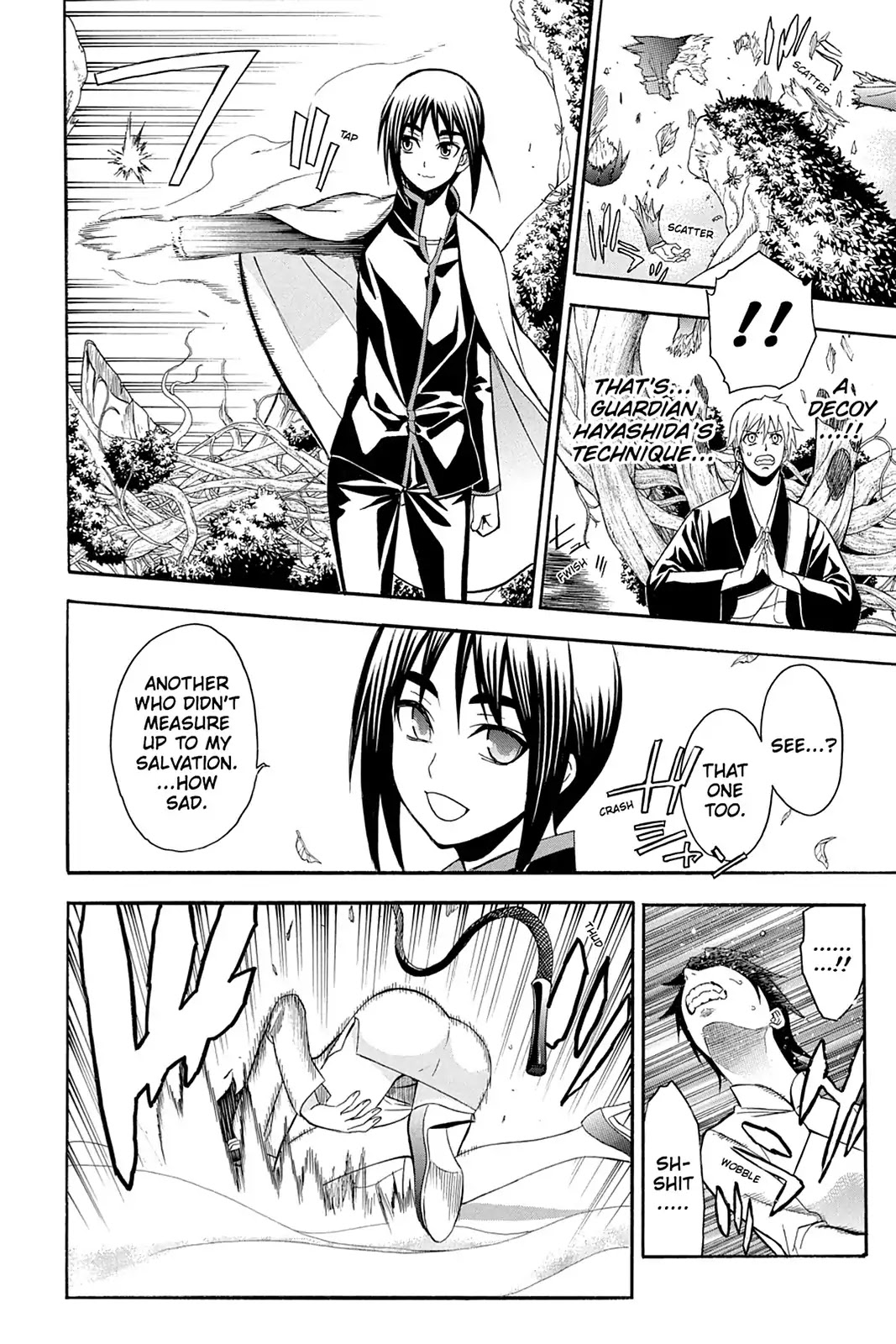 Shikabane Hime Chapter 96 page 16 - Chapter 96: Vol.21 Death 96: Ego