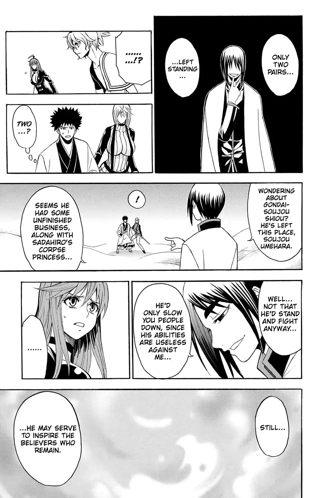 Shikabane Hime Chapter 96 page 17 - Chapter 96: Vol.21 Death 96: Ego