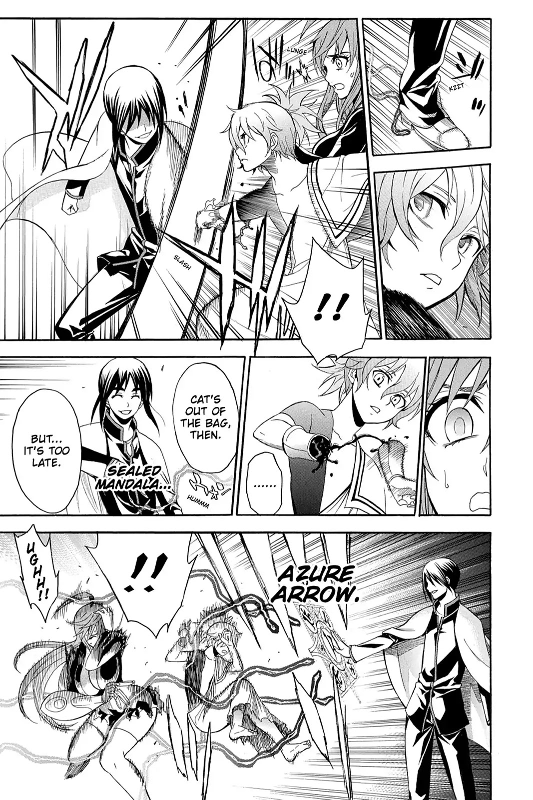 Shikabane Hime Chapter 96 page 21 - Chapter 96: Vol.21 Death 96: Ego
