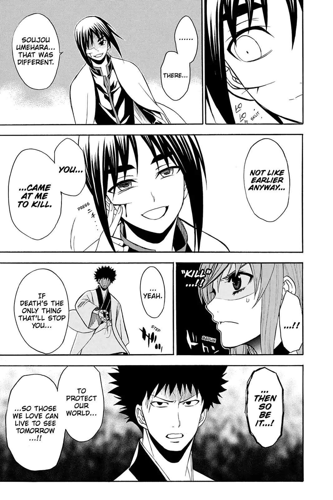Shikabane Hime Chapter 96 page 23 - Chapter 96: Vol.21 Death 96: Ego