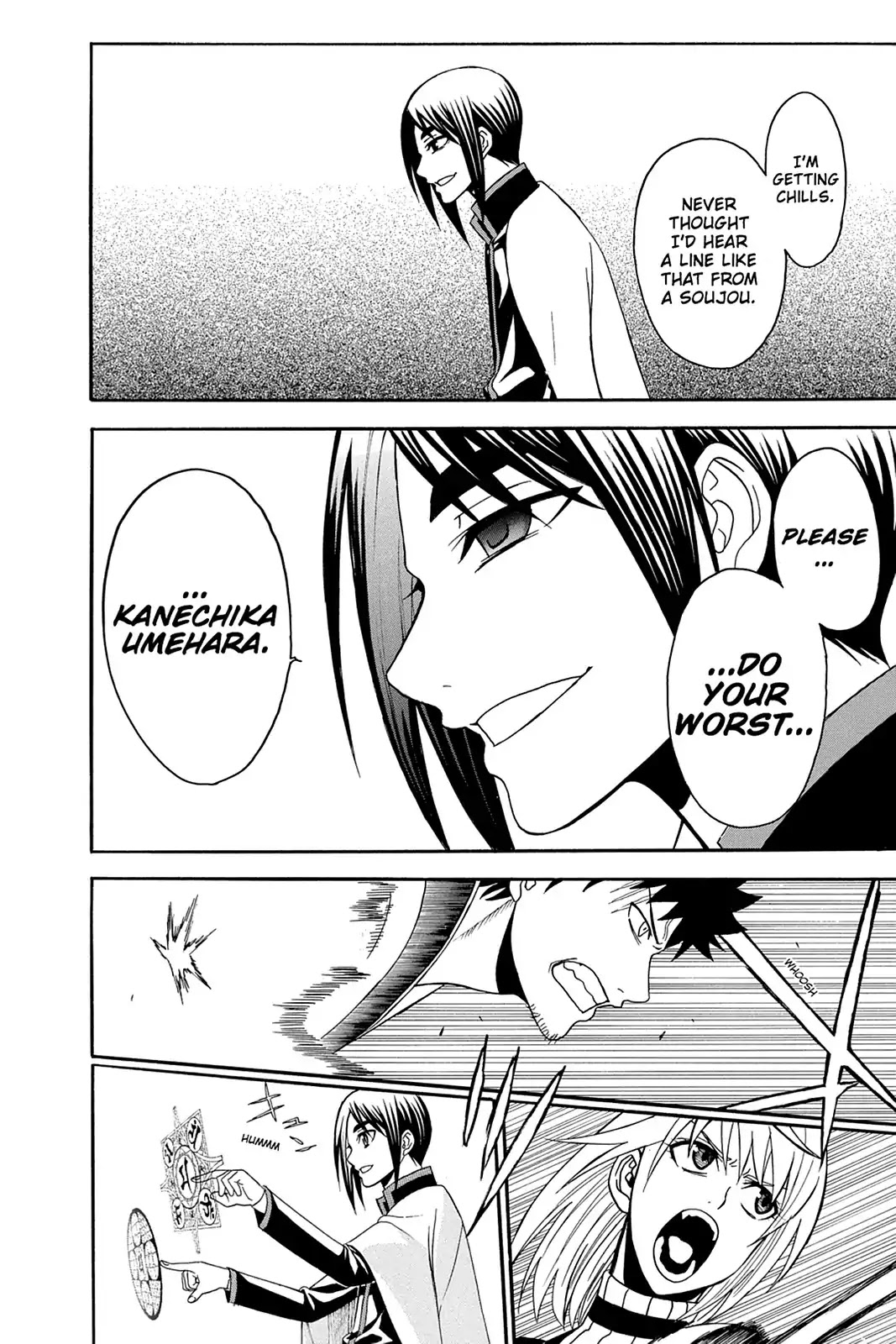 Shikabane Hime Chapter 96 page 24 - Chapter 96: Vol.21 Death 96: Ego