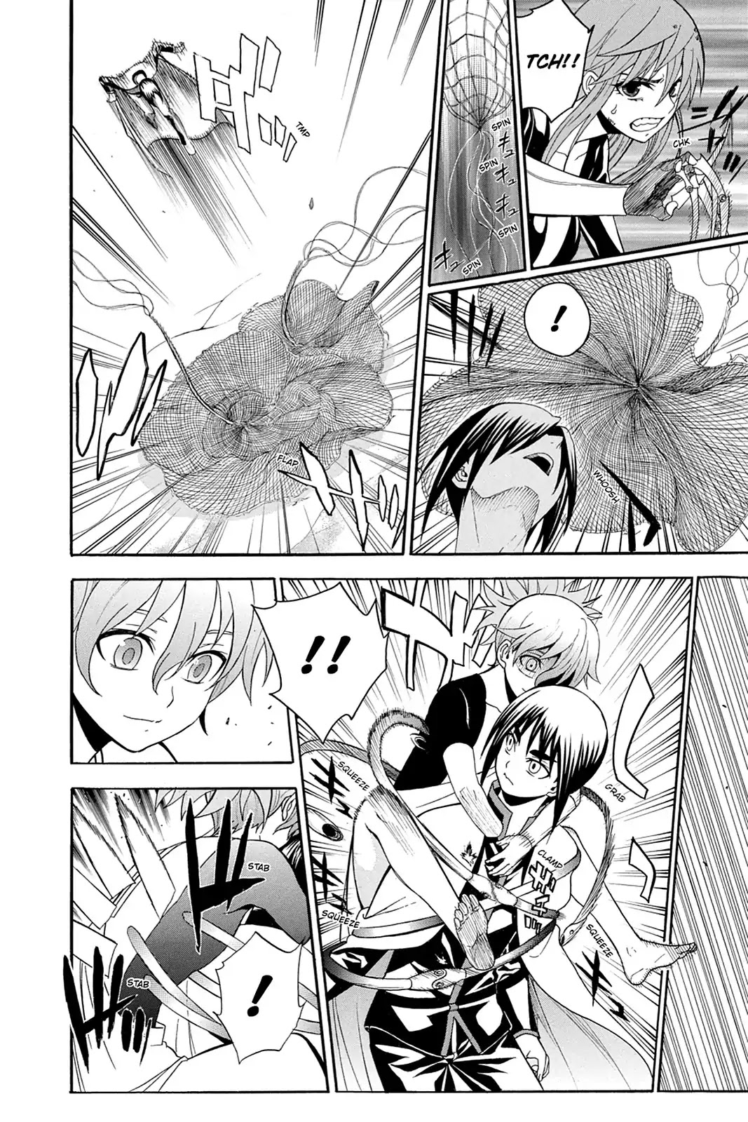 Shikabane Hime Chapter 96 page 26 - Chapter 96: Vol.21 Death 96: Ego