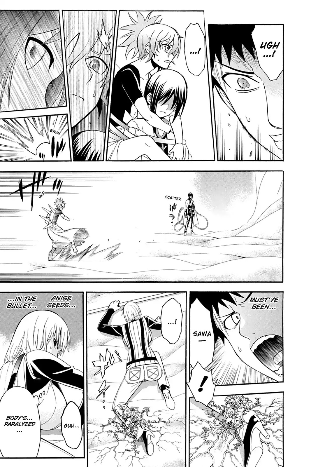 Shikabane Hime Chapter 96 page 29 - Chapter 96: Vol.21 Death 96: Ego