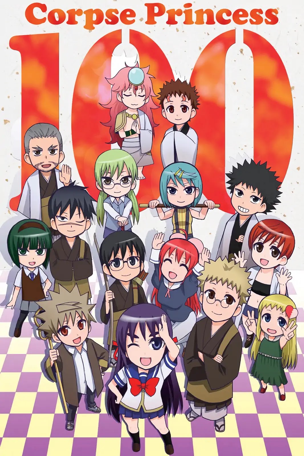 Shikabane Hime Chapter 96 page 3 - Chapter 96: Vol.21 Death 96: Ego