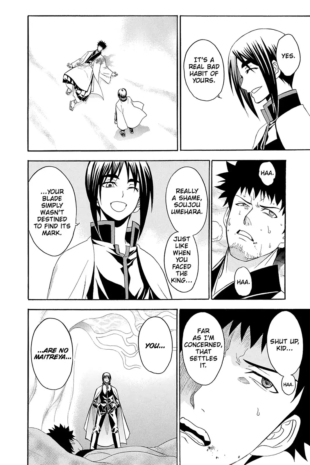 Shikabane Hime Chapter 96 page 32 - Chapter 96: Vol.21 Death 96: Ego