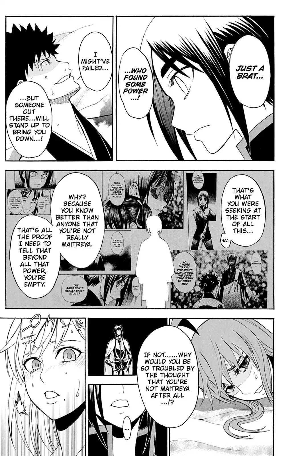 Shikabane Hime Chapter 96 page 33 - Chapter 96: Vol.21 Death 96: Ego