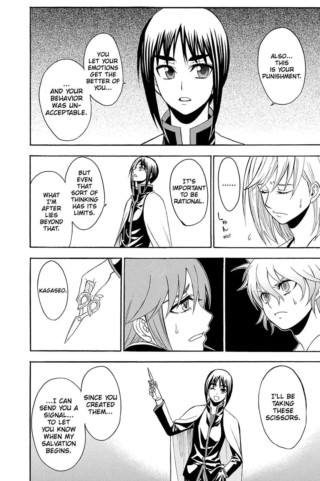 Shikabane Hime Chapter 96 page 36 - Chapter 96: Vol.21 Death 96: Ego