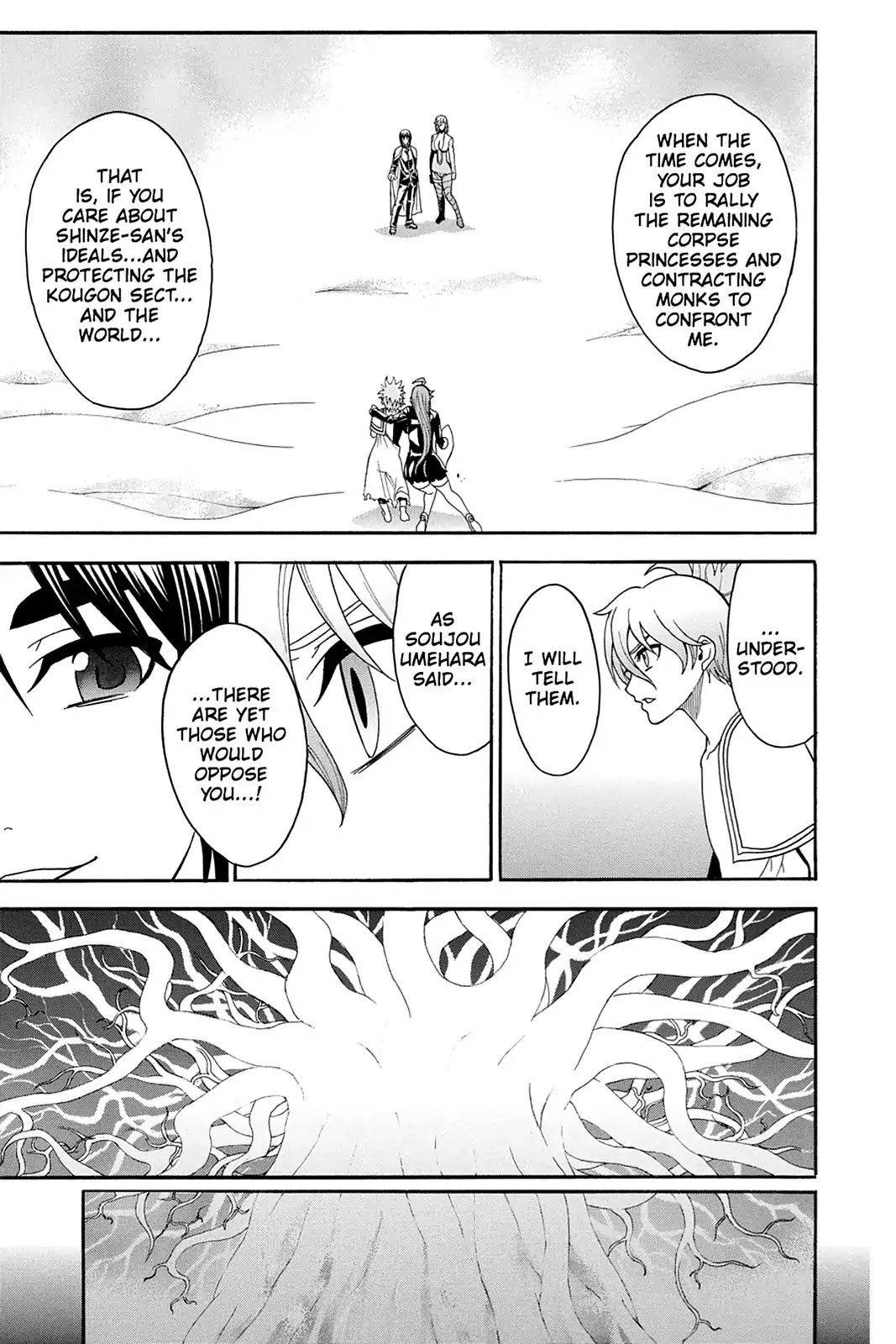 Shikabane Hime Chapter 96 page 37 - Chapter 96: Vol.21 Death 96: Ego