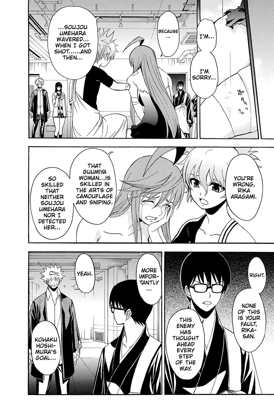 Shikabane Hime Chapter 96 page 38 - Chapter 96: Vol.21 Death 96: Ego