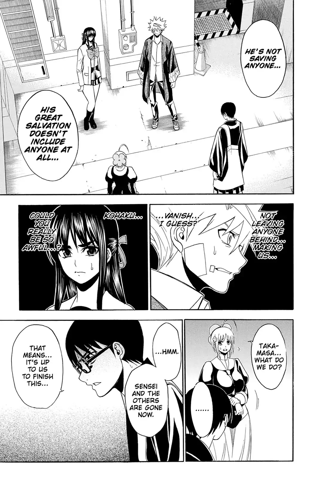 Shikabane Hime Chapter 96 page 39 - Chapter 96: Vol.21 Death 96: Ego