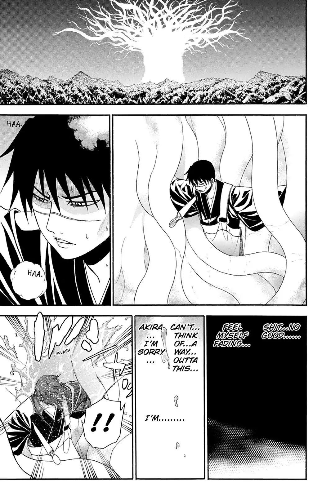 Shikabane Hime Chapter 96 page 41 - Chapter 96: Vol.21 Death 96: Ego