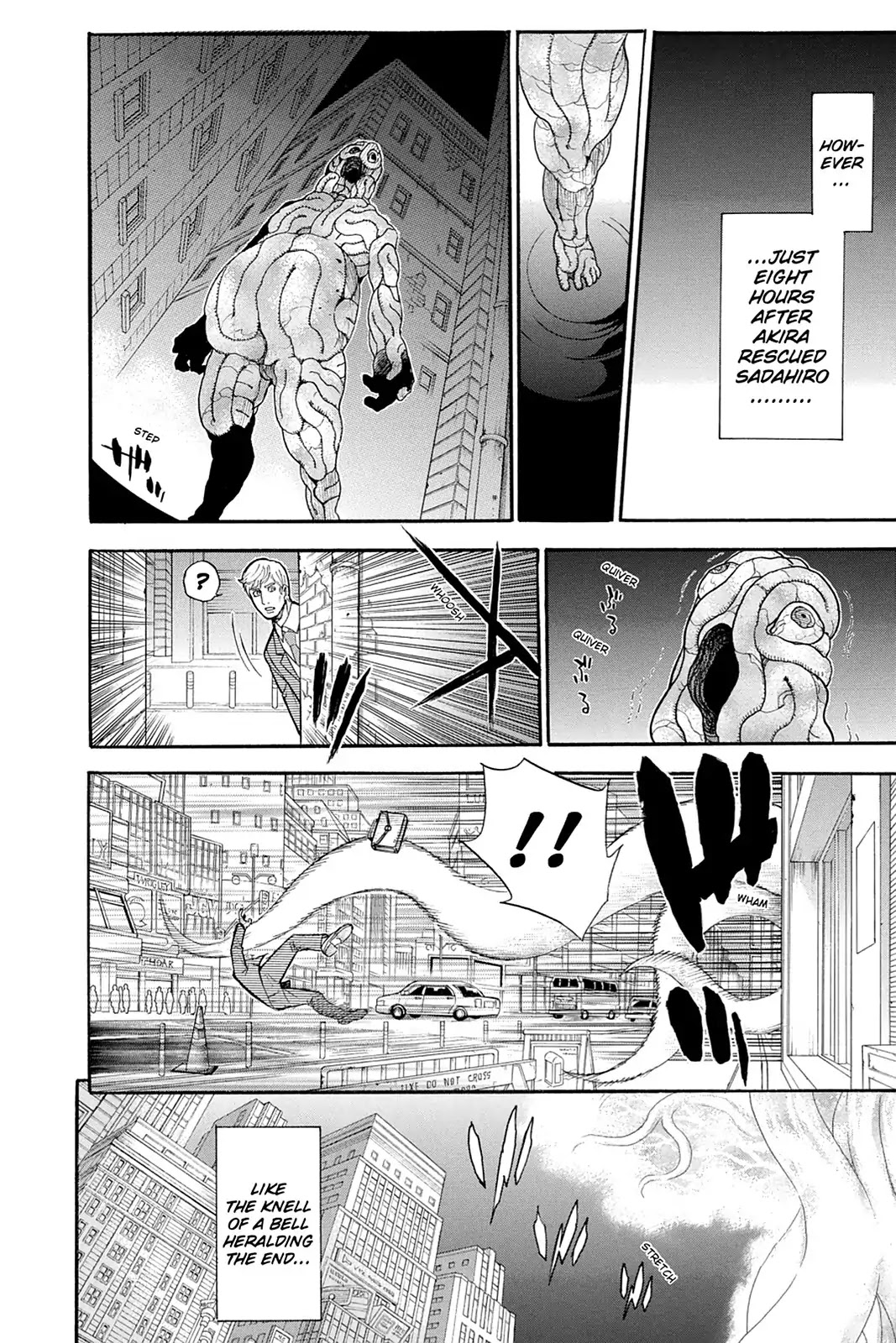 Shikabane Hime Chapter 96 page 44 - Chapter 96: Vol.21 Death 96: Ego