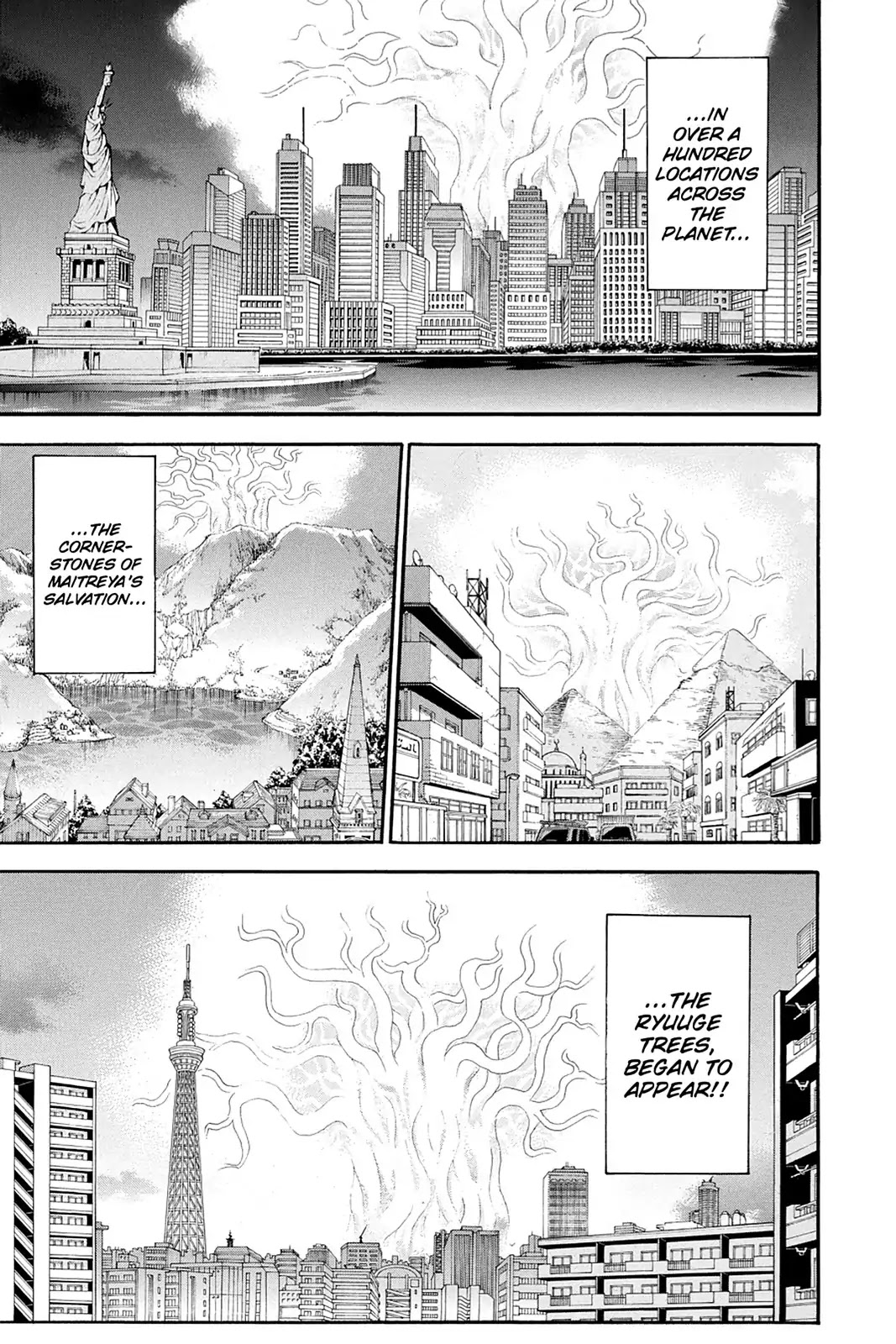 Shikabane Hime Chapter 96 page 45 - Chapter 96: Vol.21 Death 96: Ego