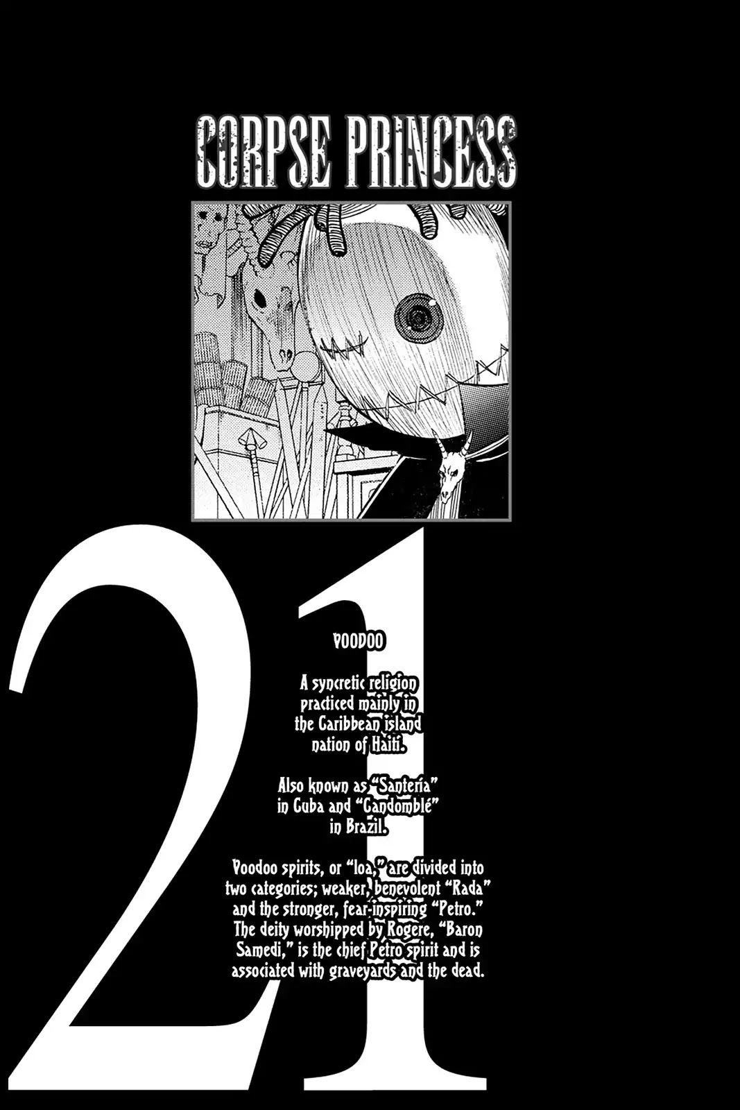 Shikabane Hime Chapter 96 page 5 - Chapter 96: Vol.21 Death 96: Ego