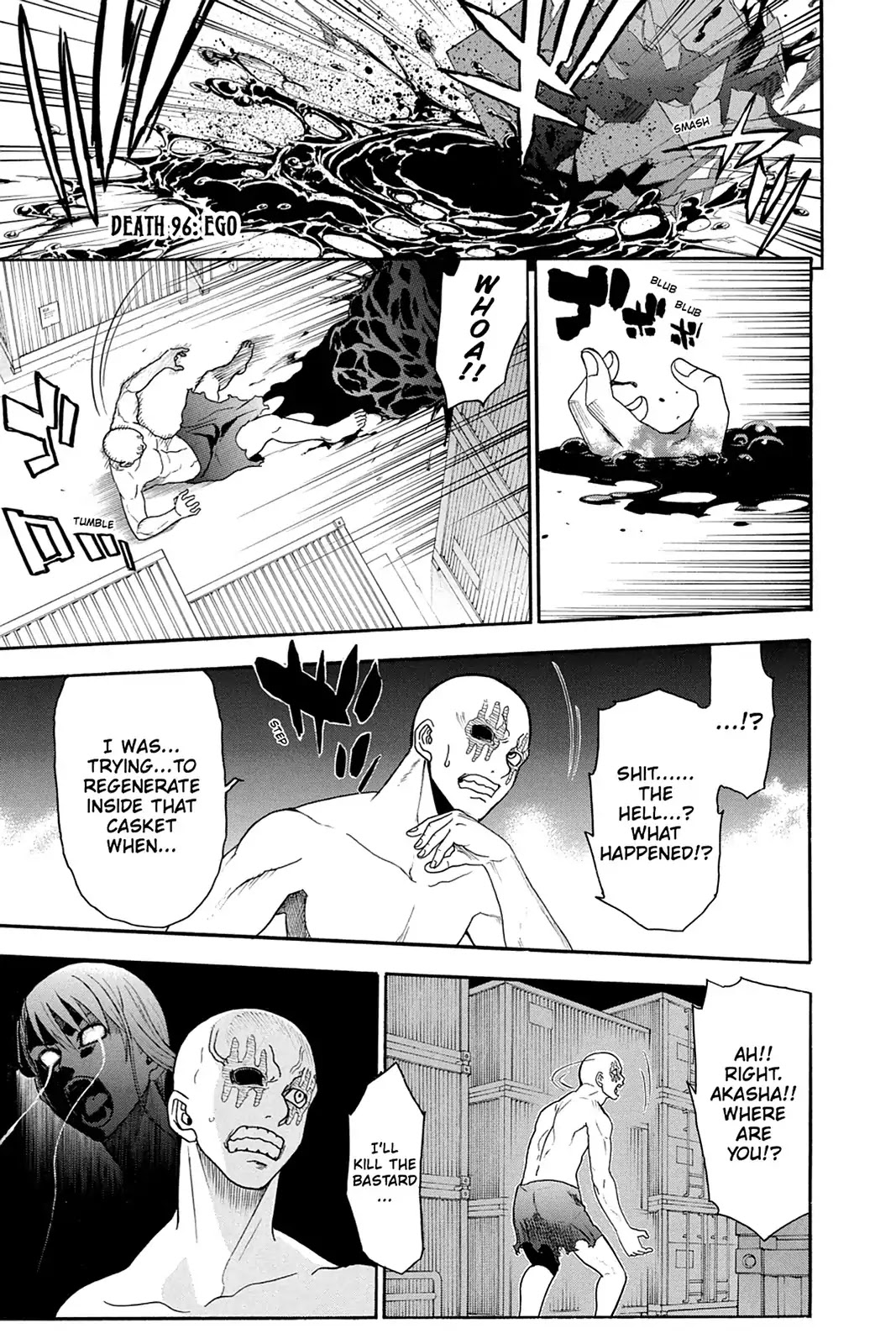 Shikabane Hime Chapter 96 page 7 - Chapter 96: Vol.21 Death 96: Ego