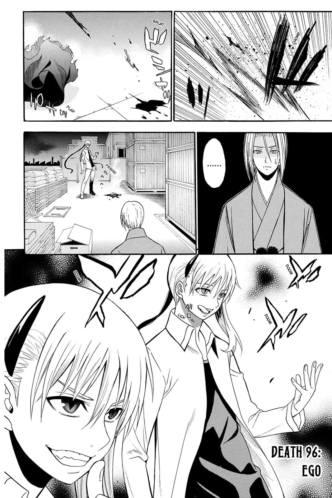 Shikabane Hime Chapter 96 page 8 - Chapter 96: Vol.21 Death 96: Ego