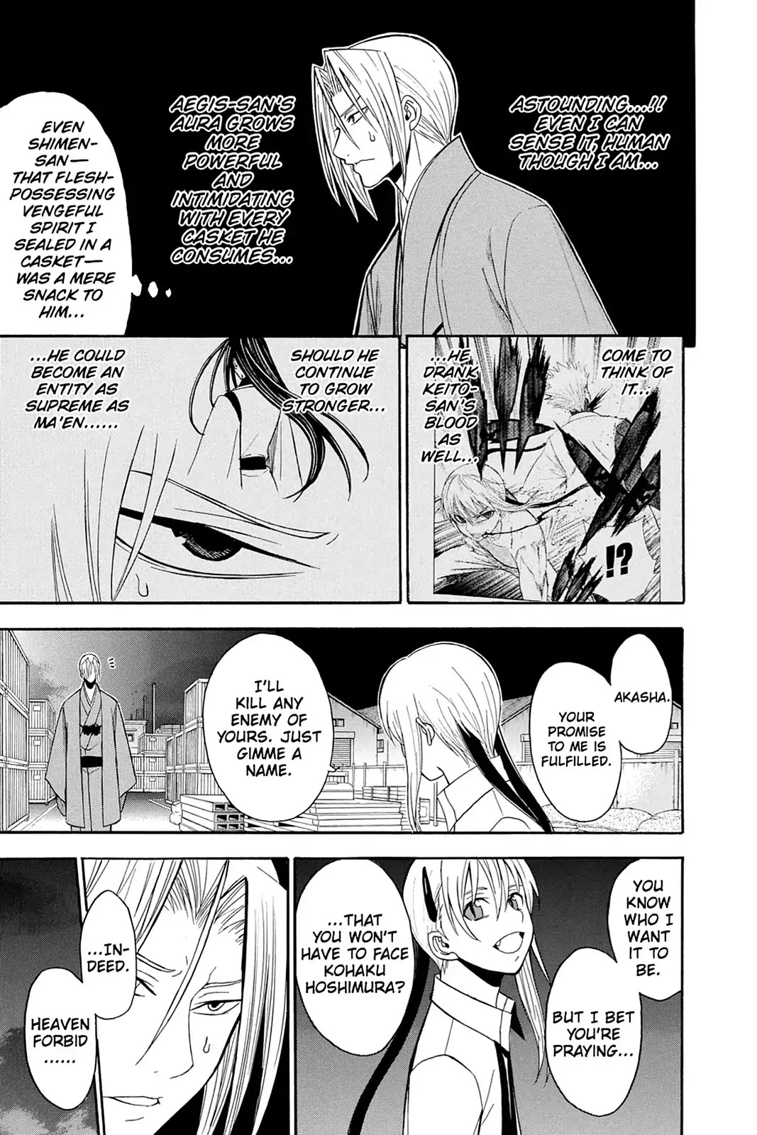 Shikabane Hime Chapter 96 page 9 - Chapter 96: Vol.21 Death 96: Ego