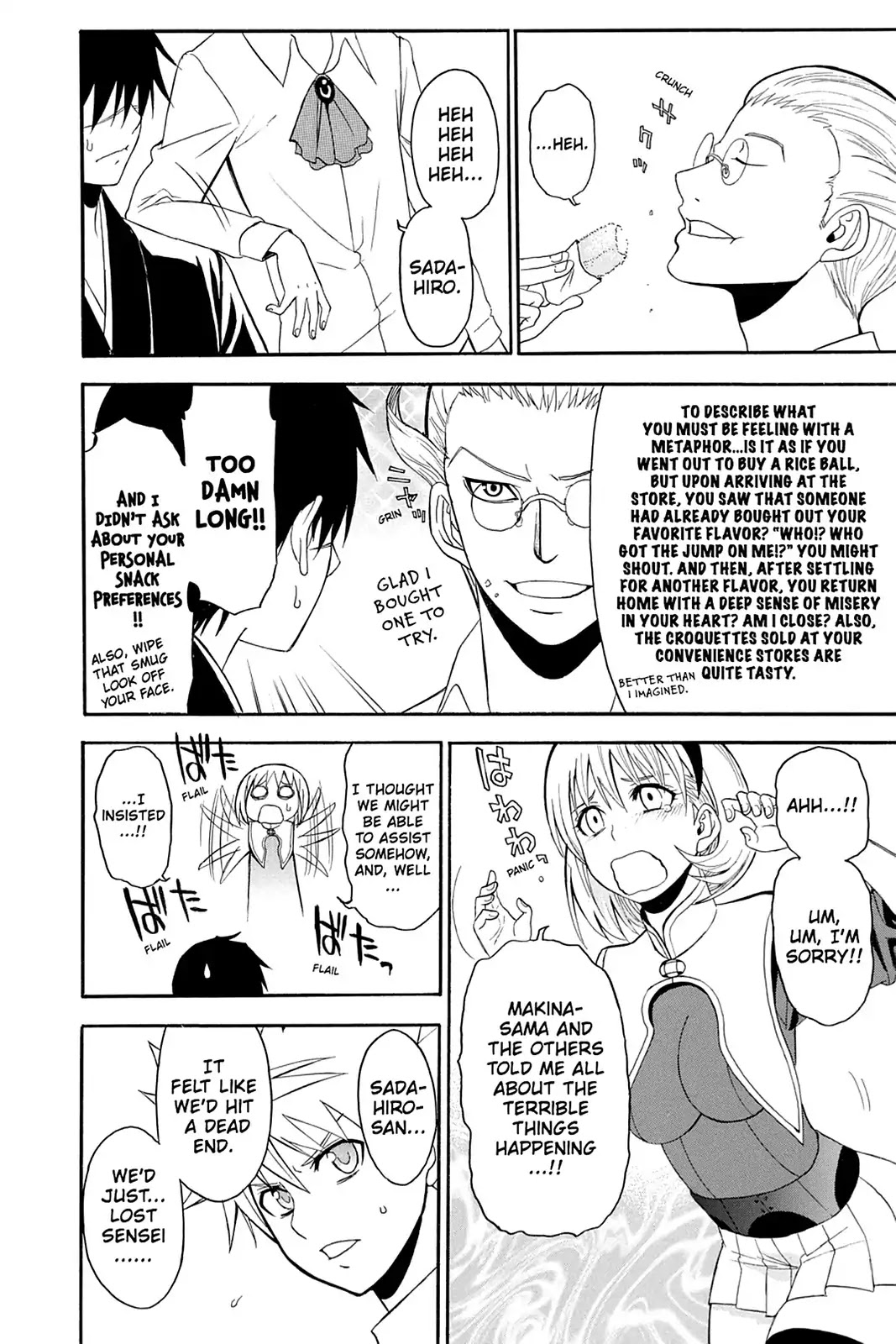 Shikabane Hime Chapter 97 page 10 - Chapter 97: Vol.21 Death 97: Path to Salvation