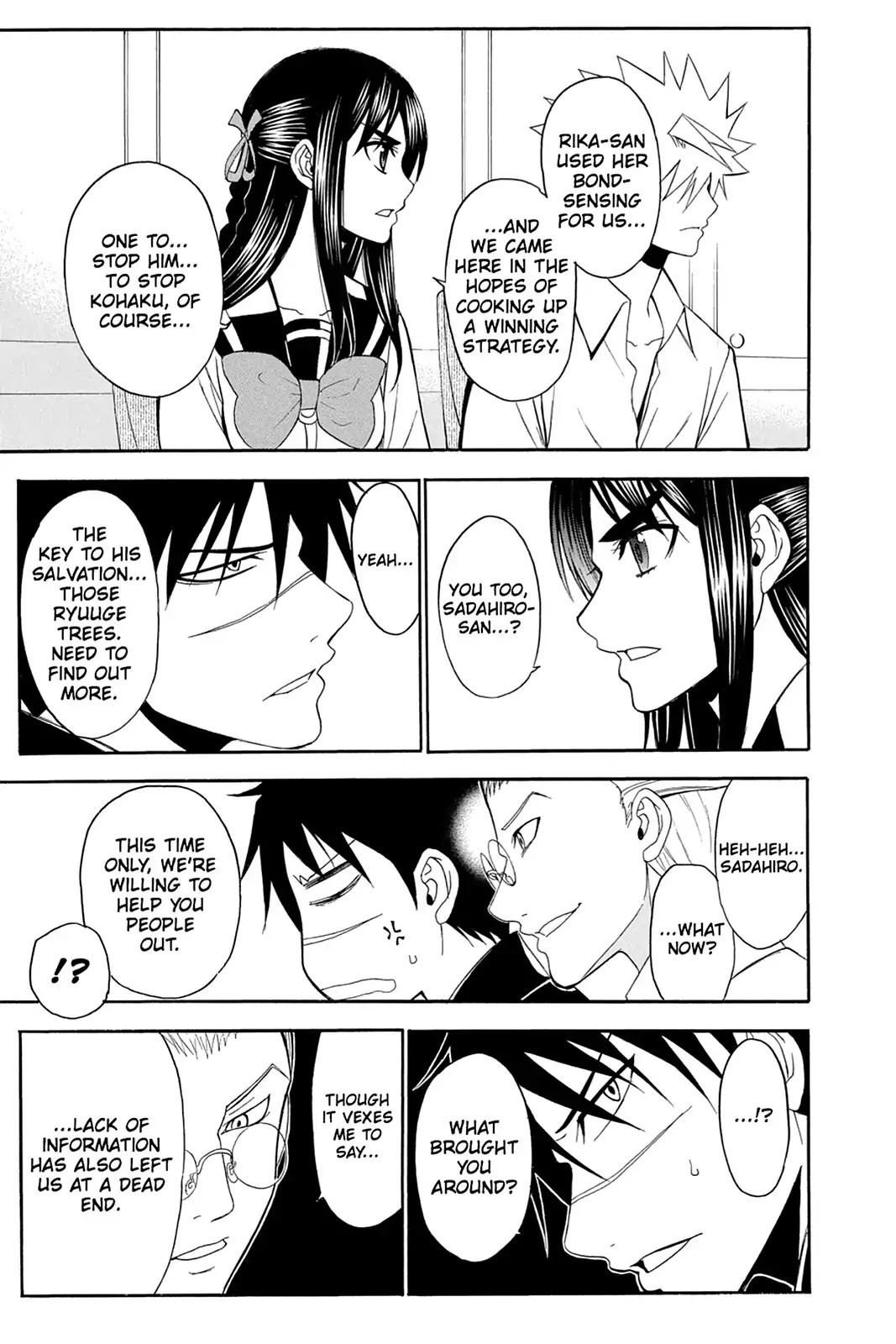 Shikabane Hime Chapter 97 page 11 - Chapter 97: Vol.21 Death 97: Path to Salvation