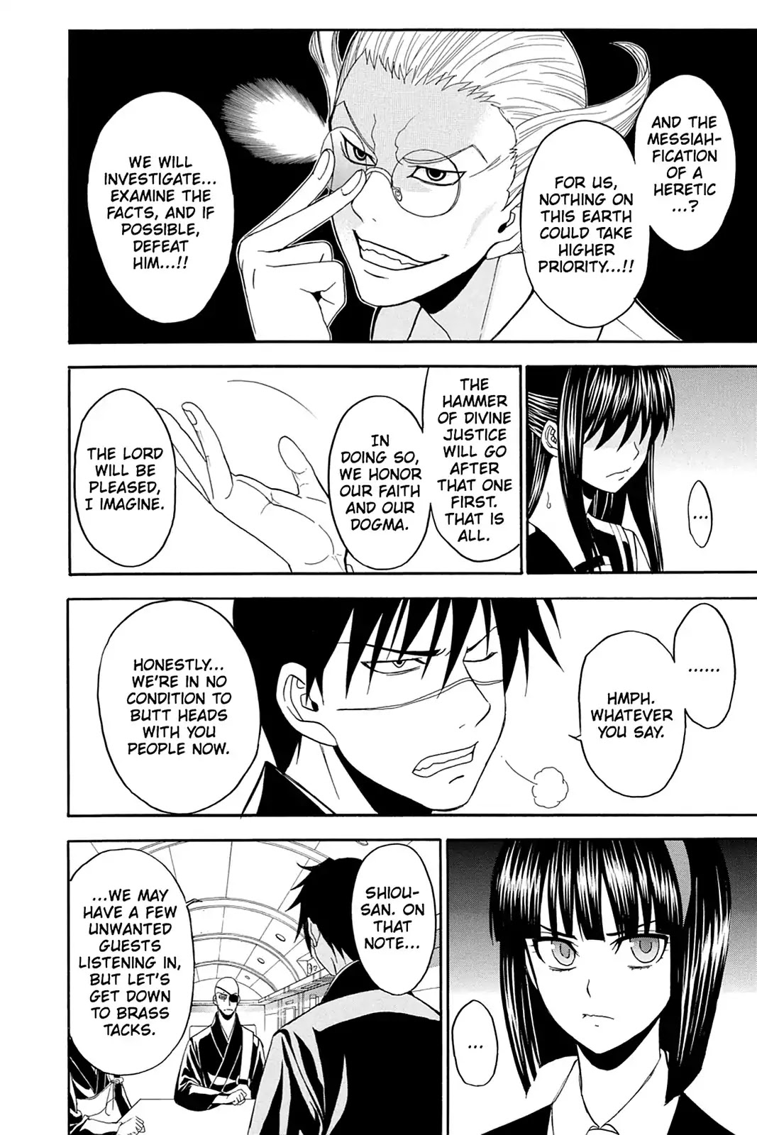 Shikabane Hime Chapter 97 page 12 - Chapter 97: Vol.21 Death 97: Path to Salvation