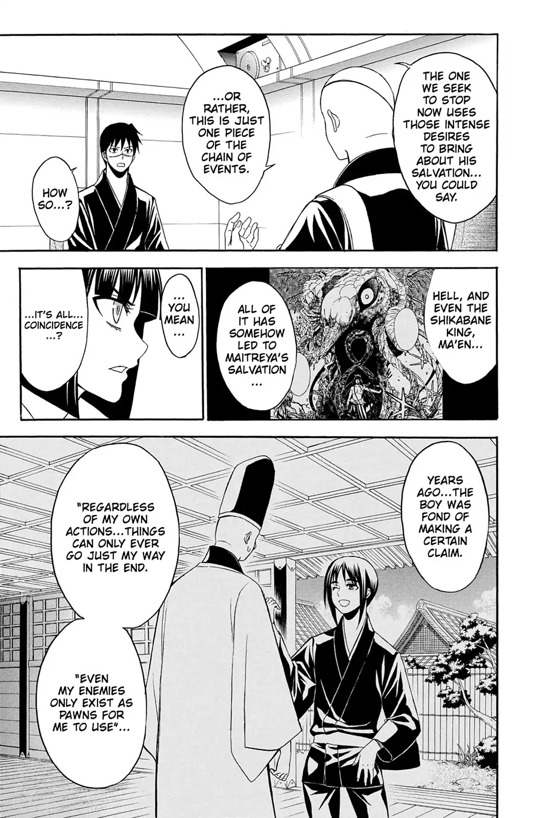 Shikabane Hime Chapter 97 page 15 - Chapter 97: Vol.21 Death 97: Path to Salvation