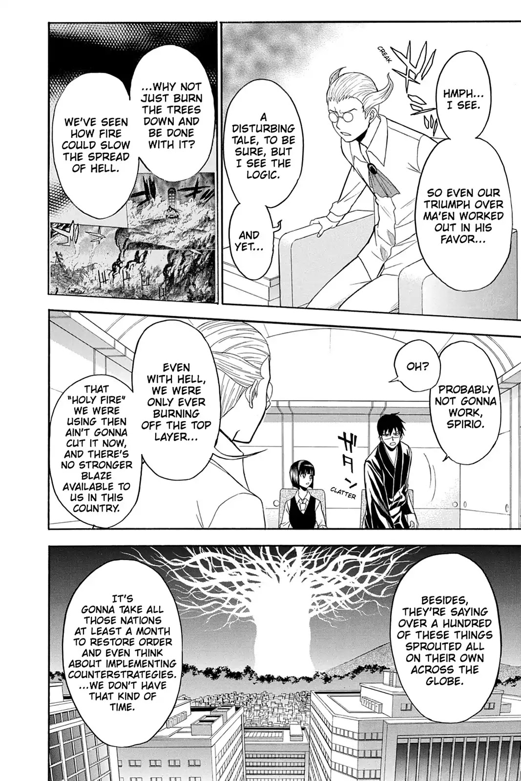 Shikabane Hime Chapter 97 page 16 - Chapter 97: Vol.21 Death 97: Path to Salvation